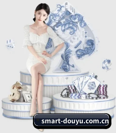 国际化进程 - DOUYU